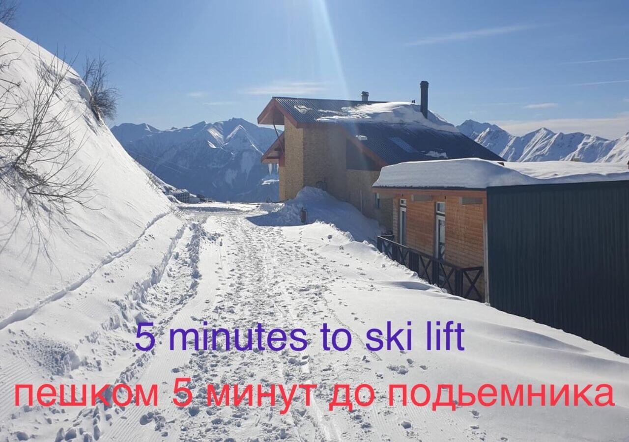 Mountain Dream House Apartment Gudauri Bagian luar foto